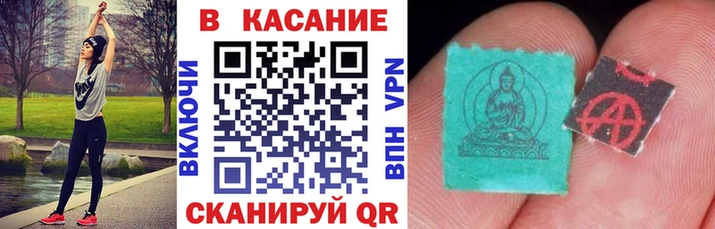 Alpha-PVP Нефтекумск