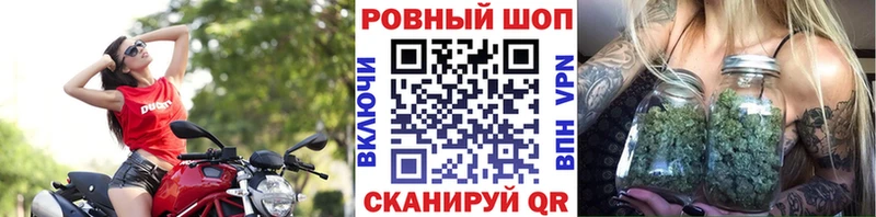 Купить закладку Нефтекумск КОКАИН Alpha-PVP Марихуана Меф