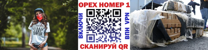 купить  цена  Нефтекумск  Кокаин Перу 