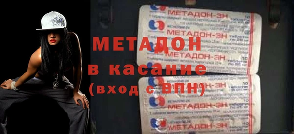 соль курить ск Арсеньев