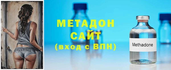 скорость mdpv Алзамай