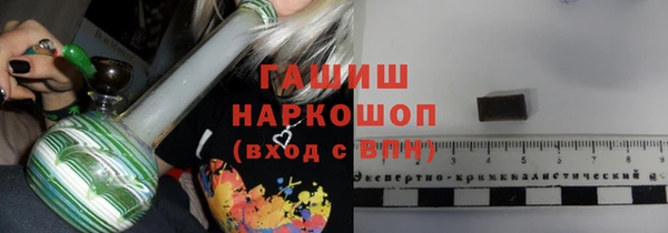 MDMA Заволжск