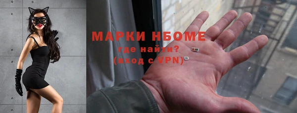 таблы Заводоуковск