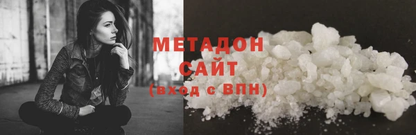 гашишное масло Армянск