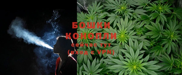 гашишное масло Армянск
