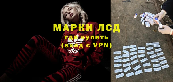 гашишное масло Армянск