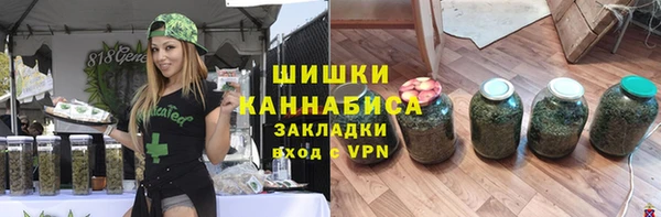 соль курить ск Арсеньев