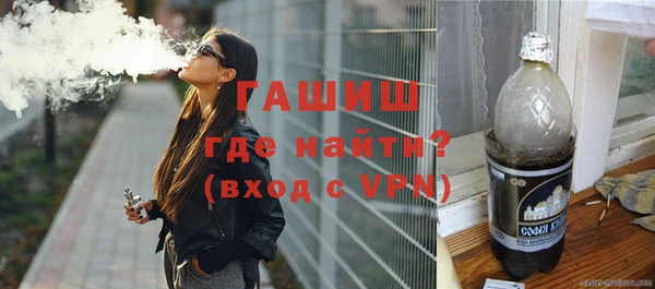 MDMA Аркадак