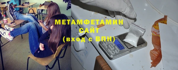 гашишное масло Армянск