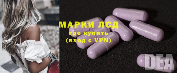 гашишное масло Армянск